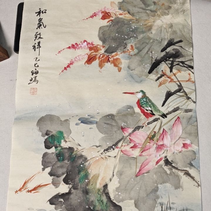 国画贾海瑞老师现场定制