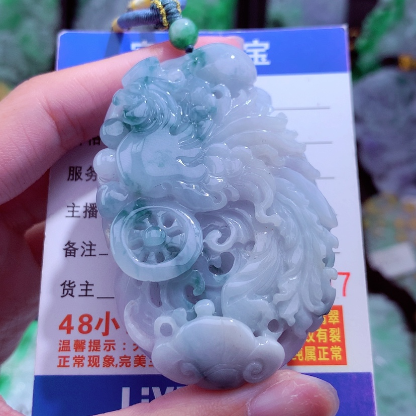 【闪购商品】翡翠颈饰未镶嵌天然