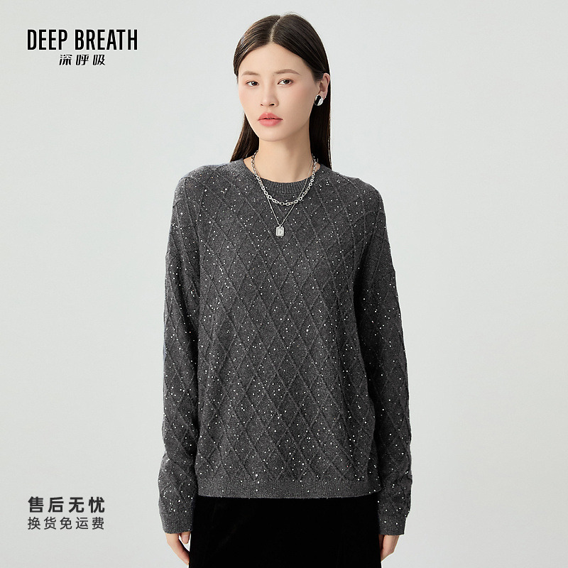 DEEP BREATH深呼吸女装新款圆领珠片长袖廓形套头针织衫A301674