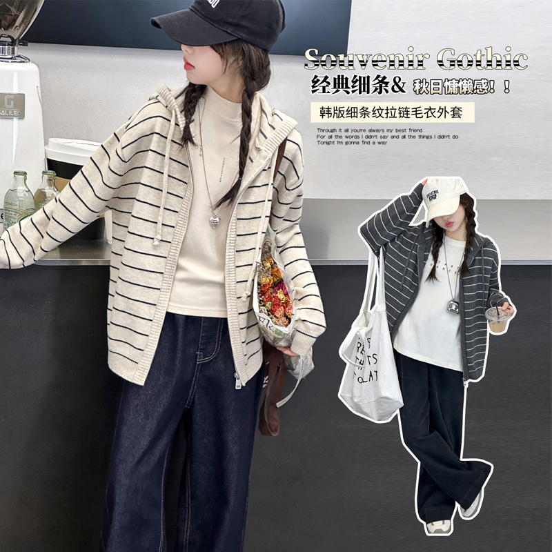 女童春秋款韩版休闲条纹连帽毛衣套装中大童时髦洋气外套儿童秋装