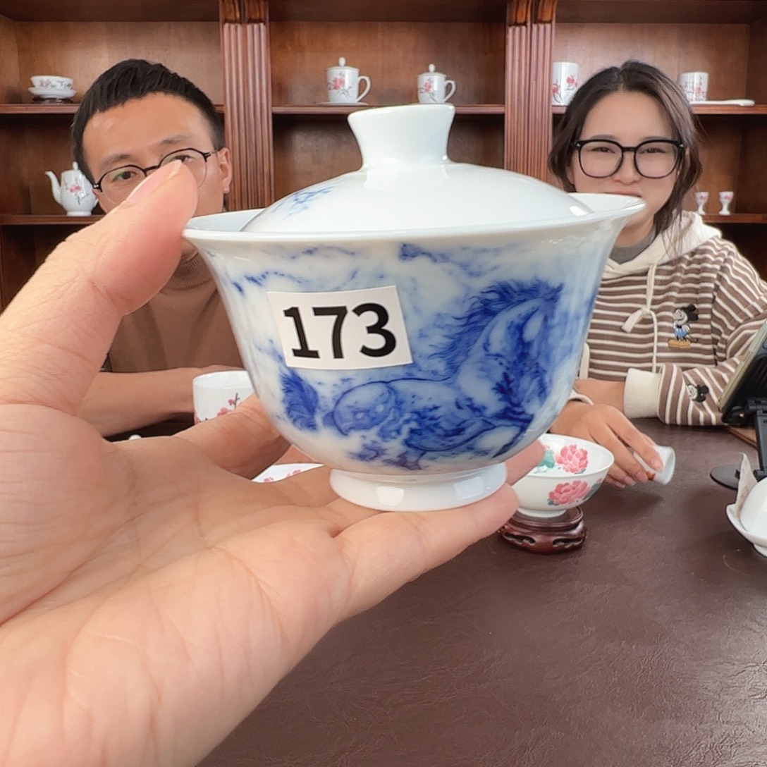 小***奕瓷柴窑青花马到成功盖碗（变形微瑕）