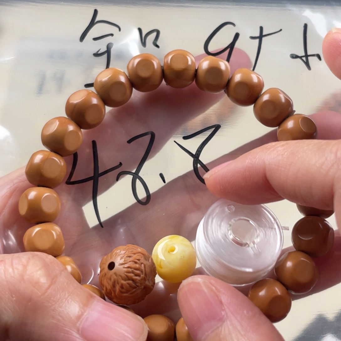 猴头核桃手串走色六方➕雕刻配饰