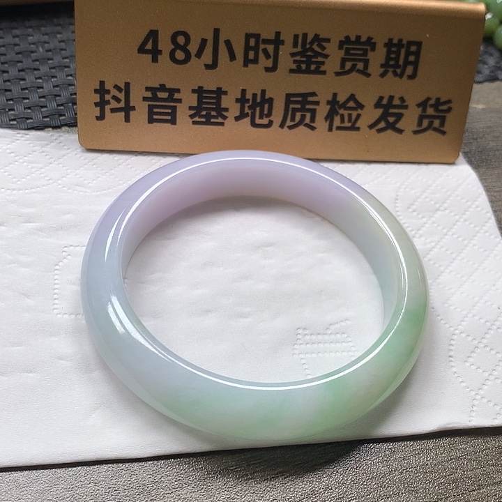 颈饰未镶嵌翡翠58.3圈