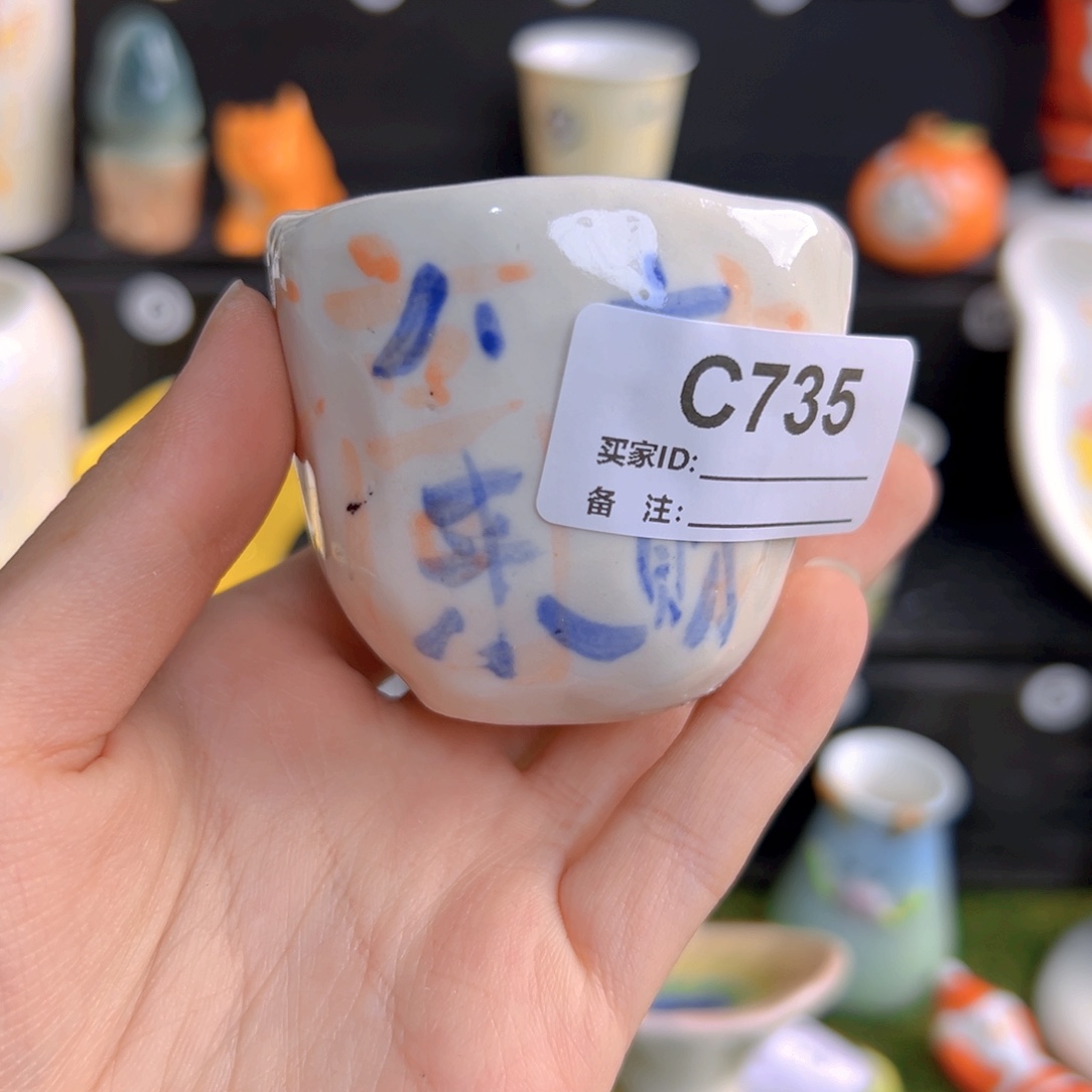 摆件纯手工制作的735