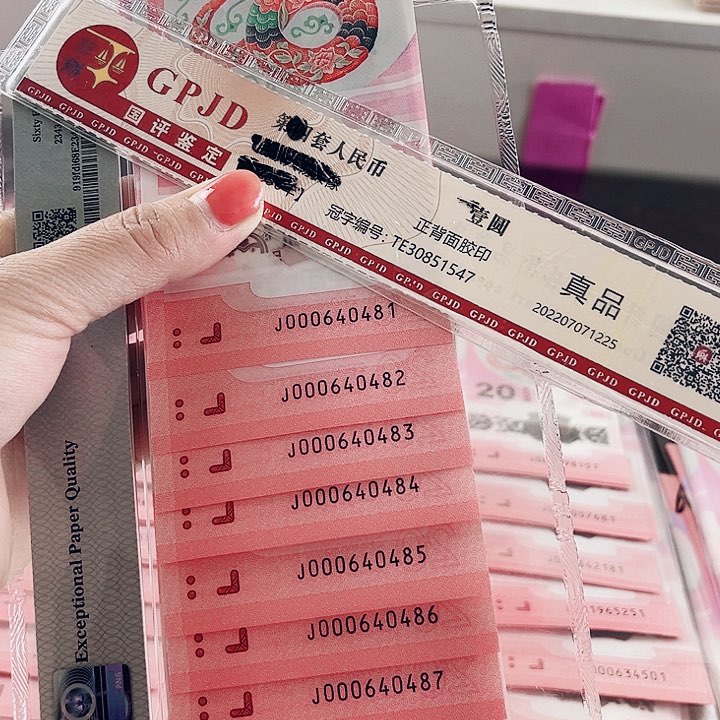 塑料蛇钞标十小司令全偶000640481尾发发号五龙珠