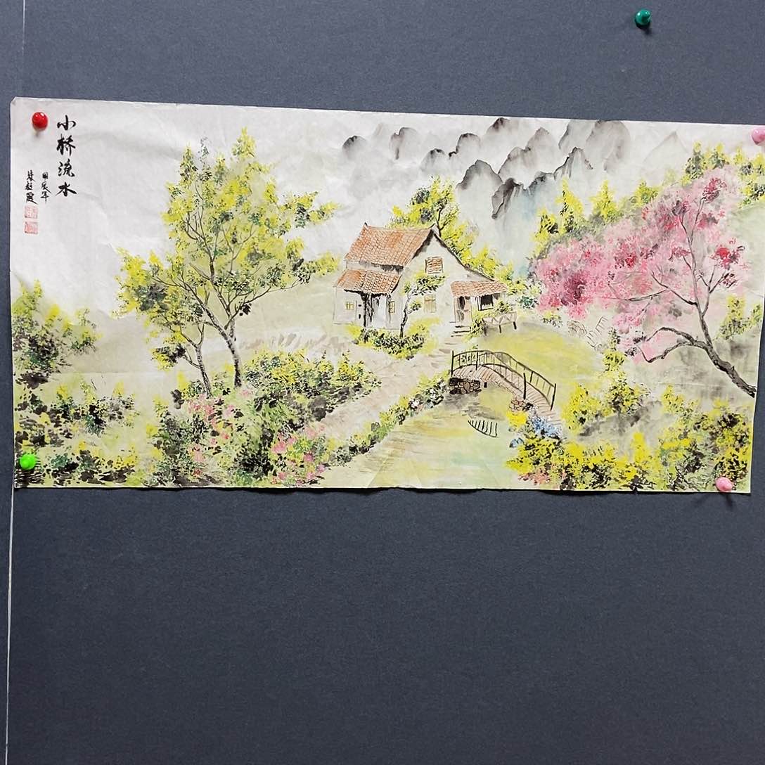 国画平价书画朱贵霞45/68