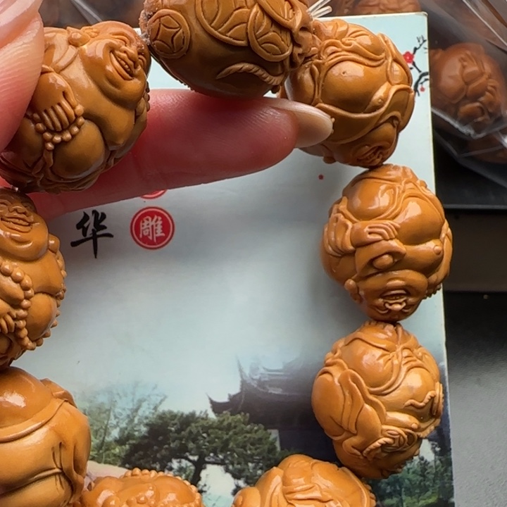 手串橄榄核橄榄核