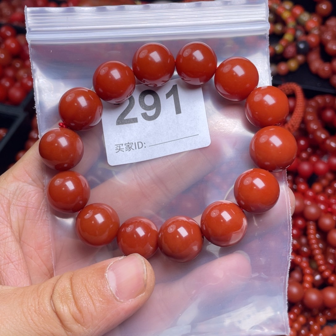 南红玛瑙手链未镶嵌挽*