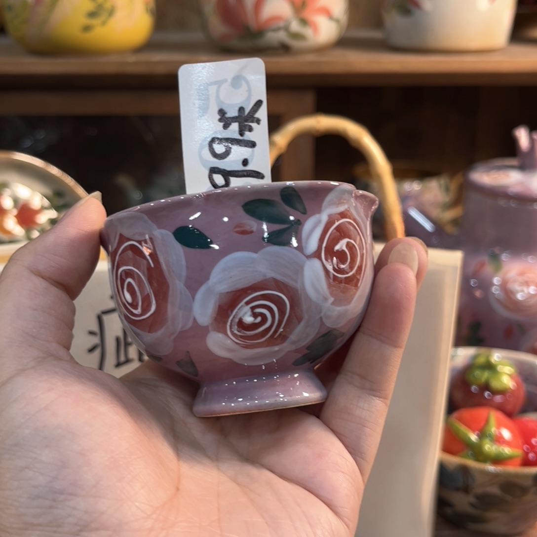 红红火火恍恍惚惚哈哈哈哈这