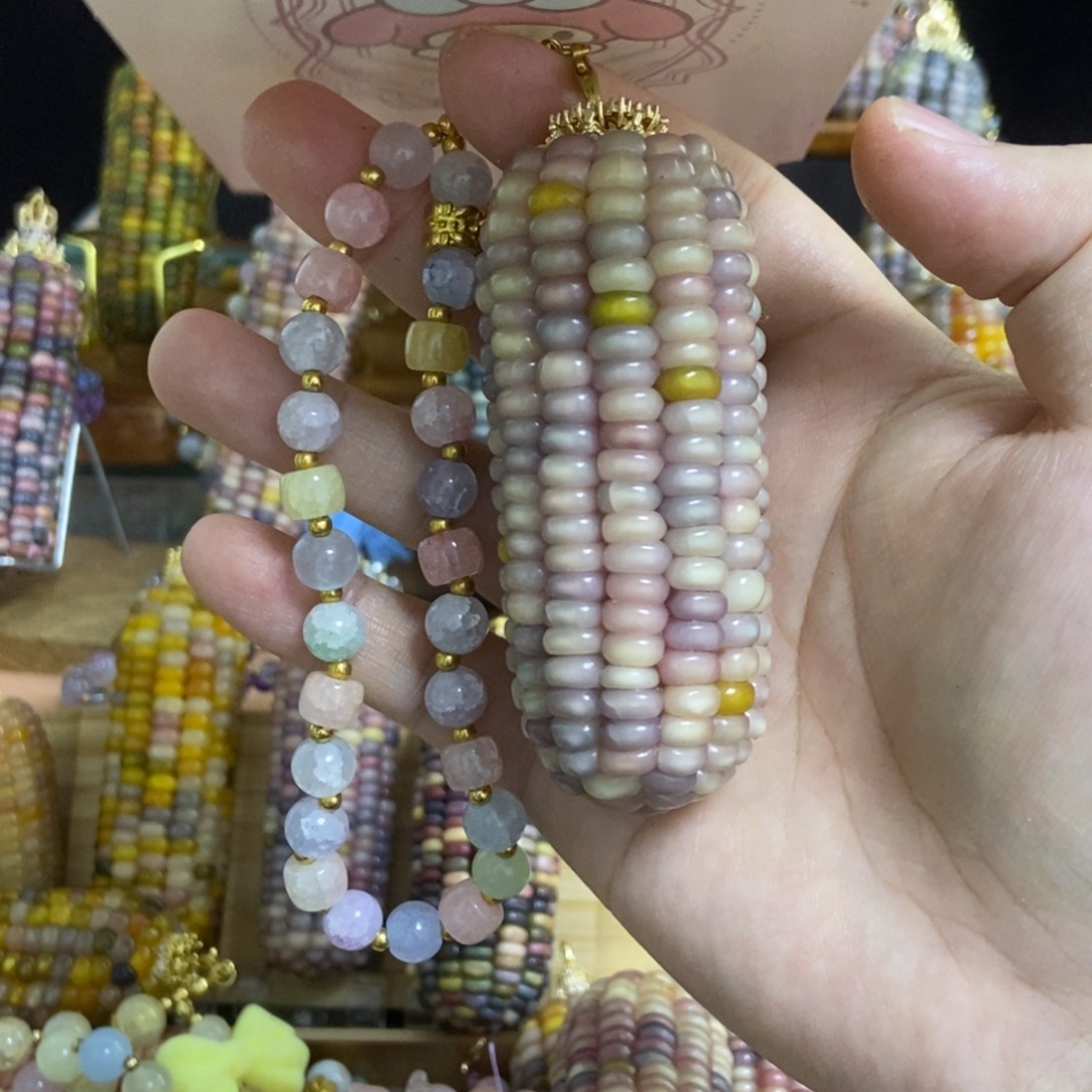 ****星黛露啦啦啦啦啦啦啦