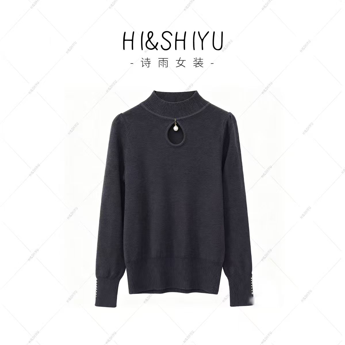 HISHIYU【天使之泪】设计感镂空半高领针织衫打底衫超好看上衣秋冬