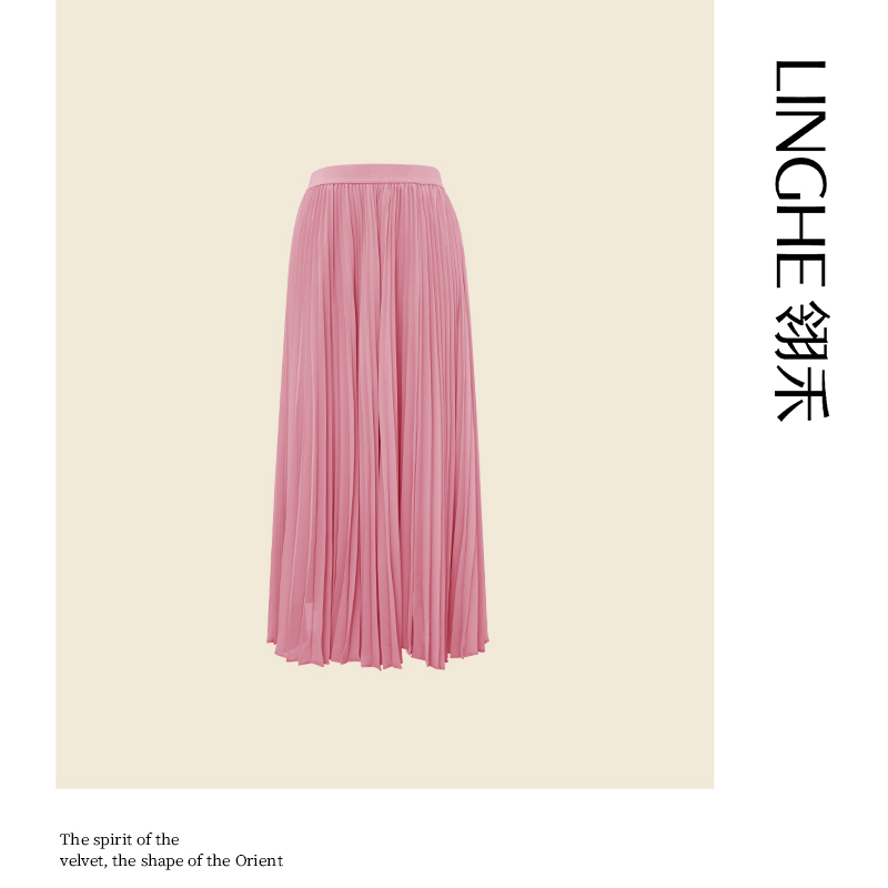 翎禾LINGHE-「倚相思」夏季时尚气质显瘦百搭压褶半裙仙仙裙垂感