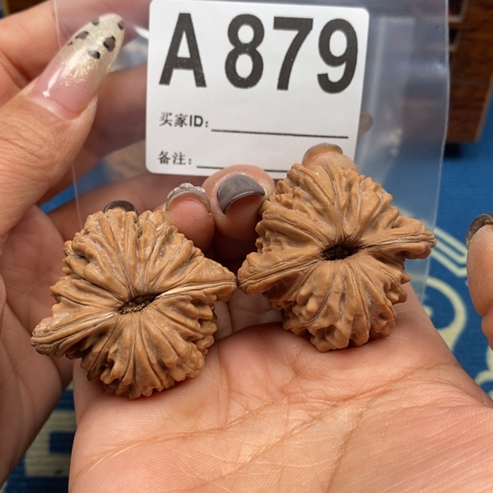 文玩核桃吊坠全品汉高楼40A879