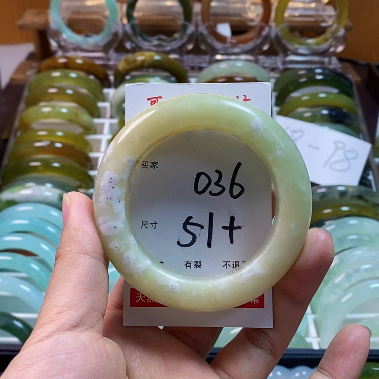 【闪购商品】蛇纹石玉手镯未镶嵌