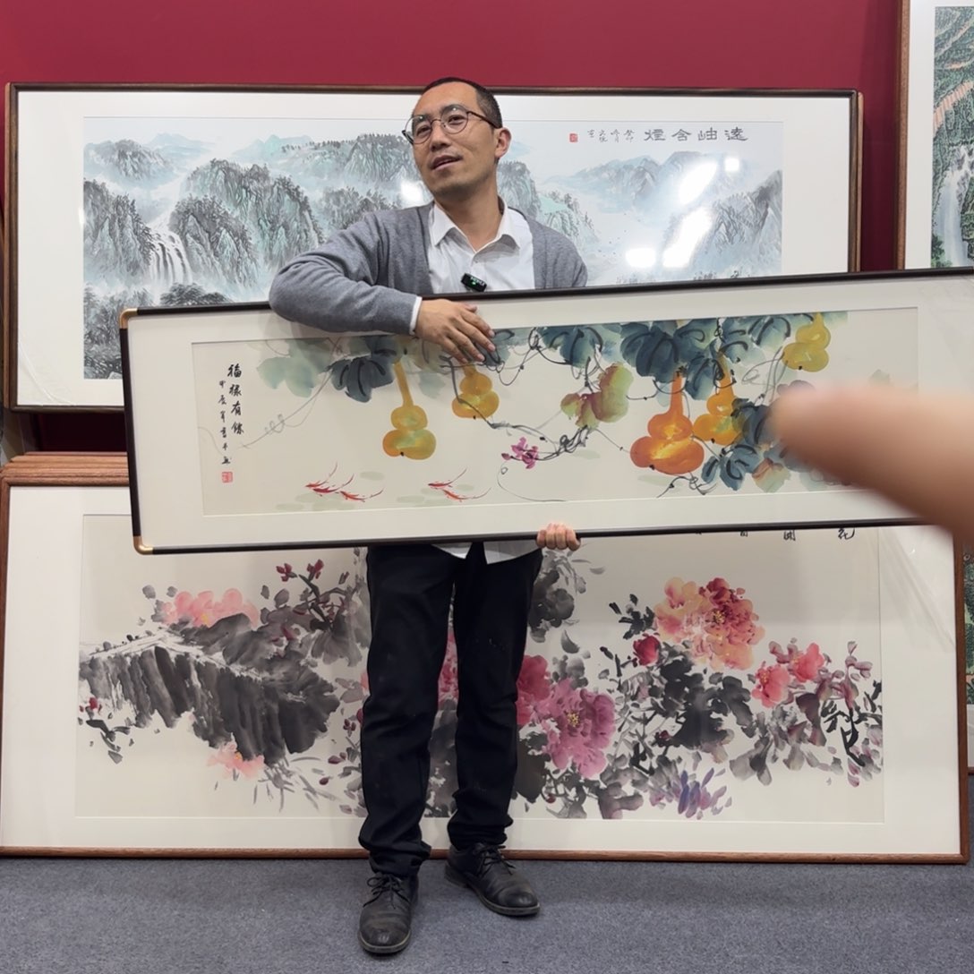 国画带框绘画160/45尺寸葫芦