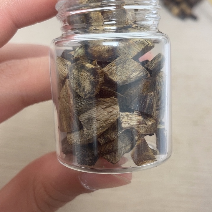 沉香沉香碎屑奇楠沉香高油边料一瓶10克