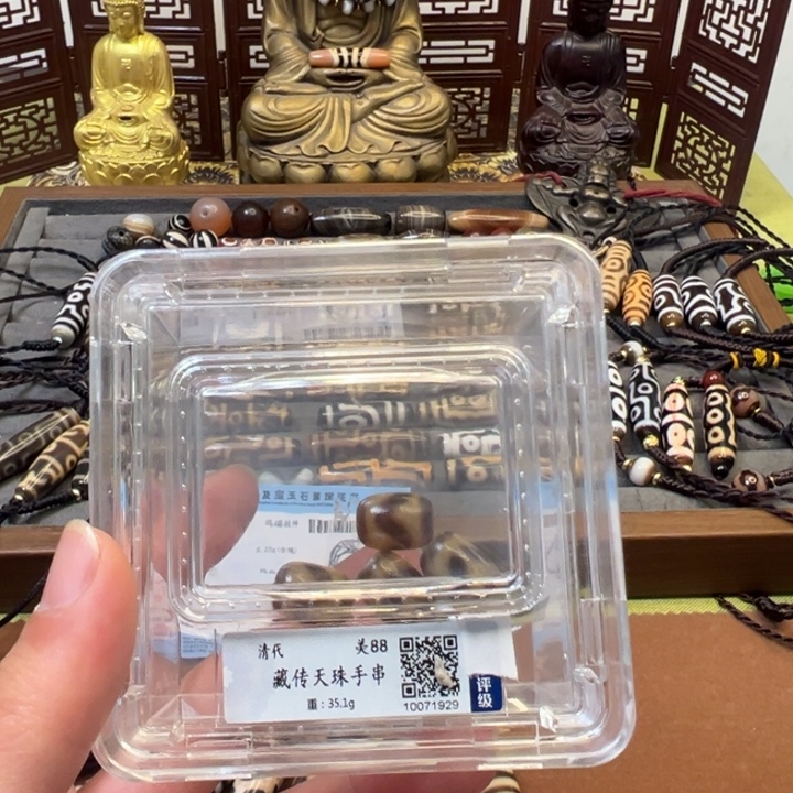 梦***想玛瑙/玉髓未镶嵌颈饰