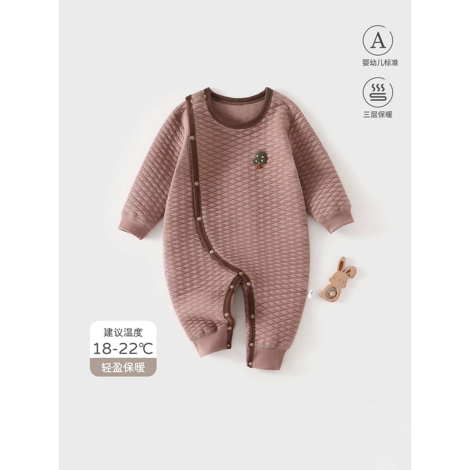 婴儿连体衣秋冬保暖a类新生儿哈衣夹丝加厚无骨爬爬服宝宝衣服