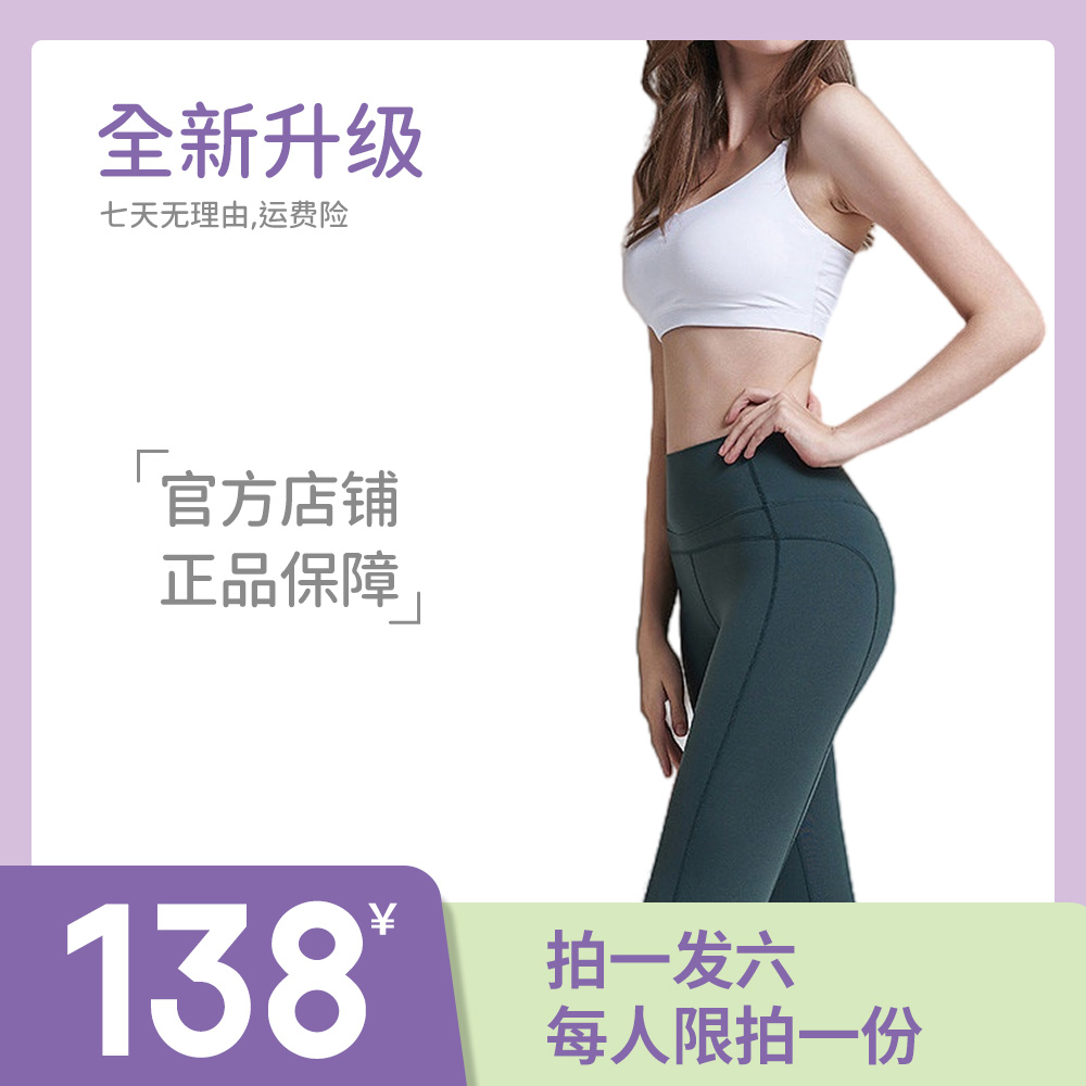 【拍一发六】4小绿盒➕2小紫盒//半个月量