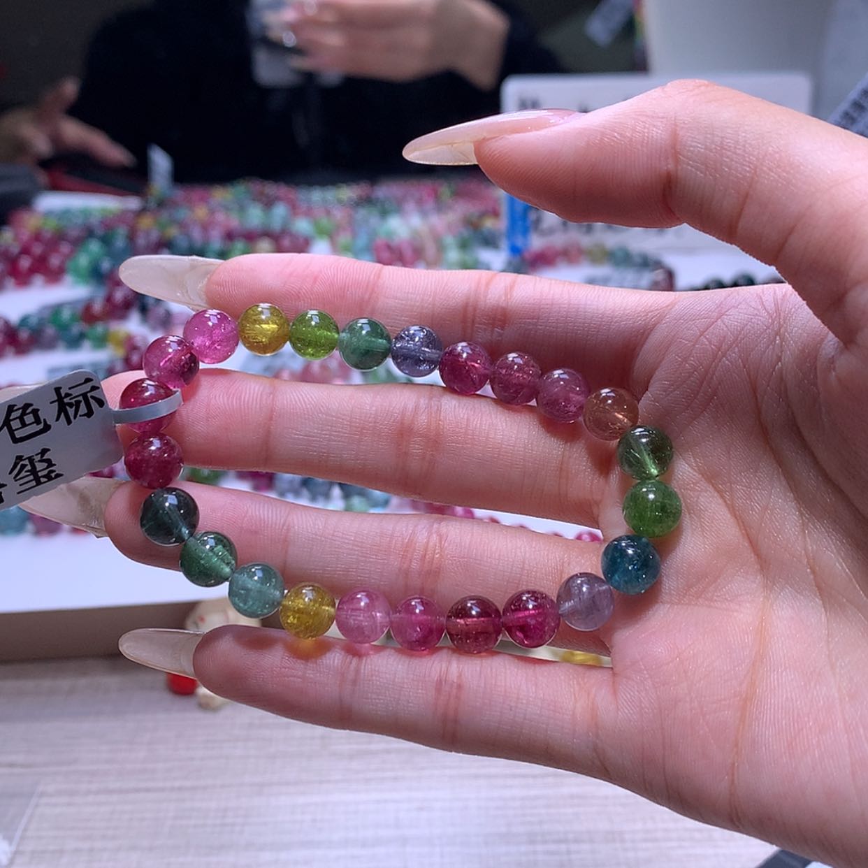 【闪购商品】碧玺手链未镶嵌碧玺