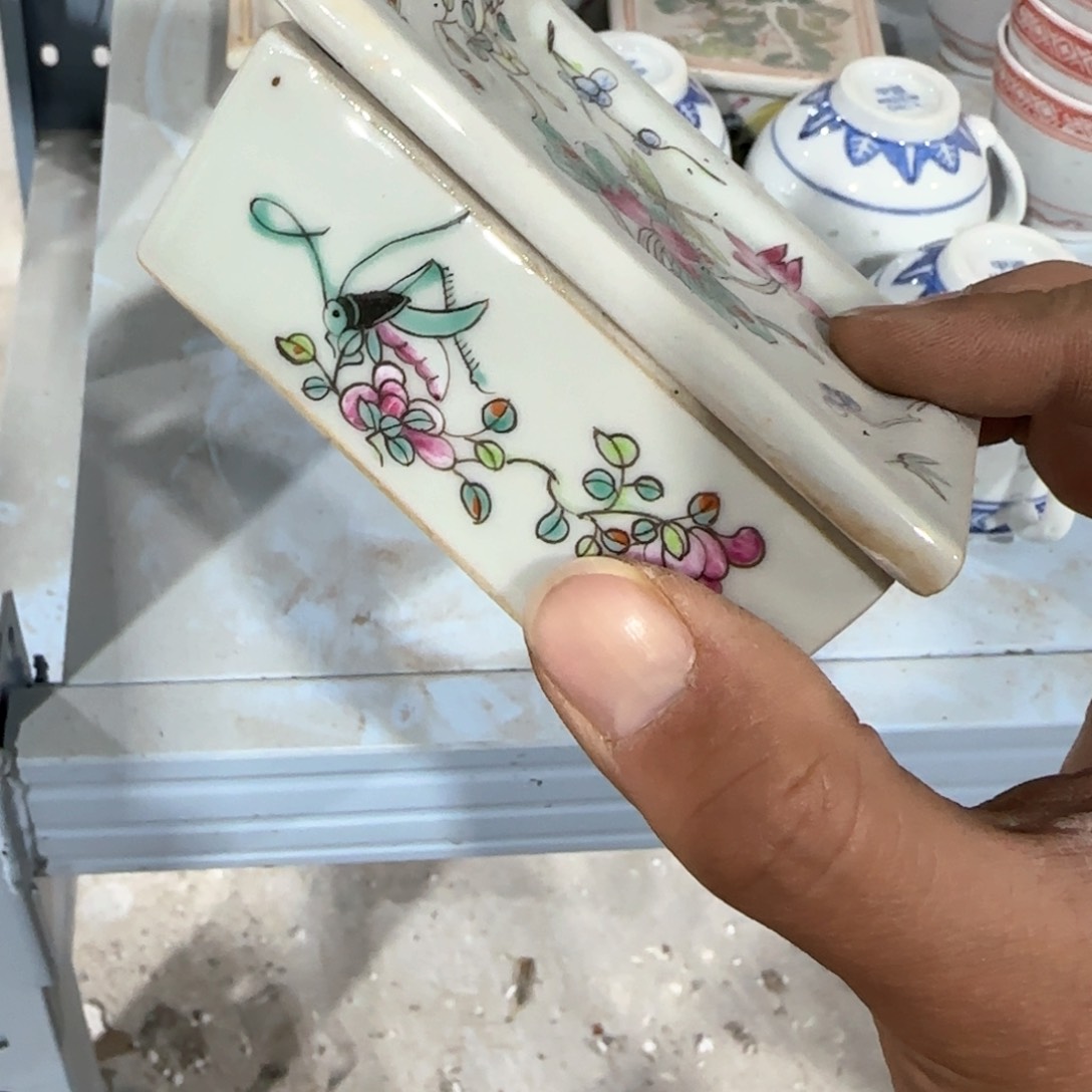 瓷片瓷器的工艺技术等多领域