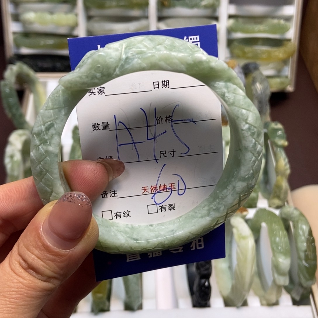 蛇纹石玉手镯未镶嵌