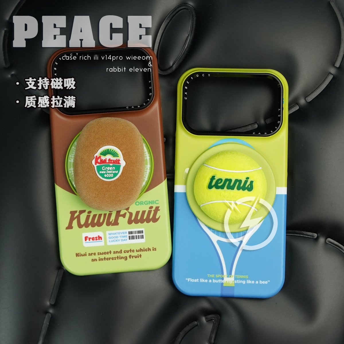个性创意菲林壳适用苹果17pro/15/14/promax手机壳iphone16牛油果