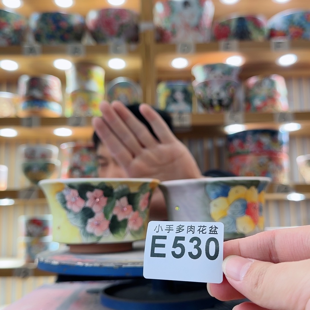 罐微瑕微瑕微瑕微瑕