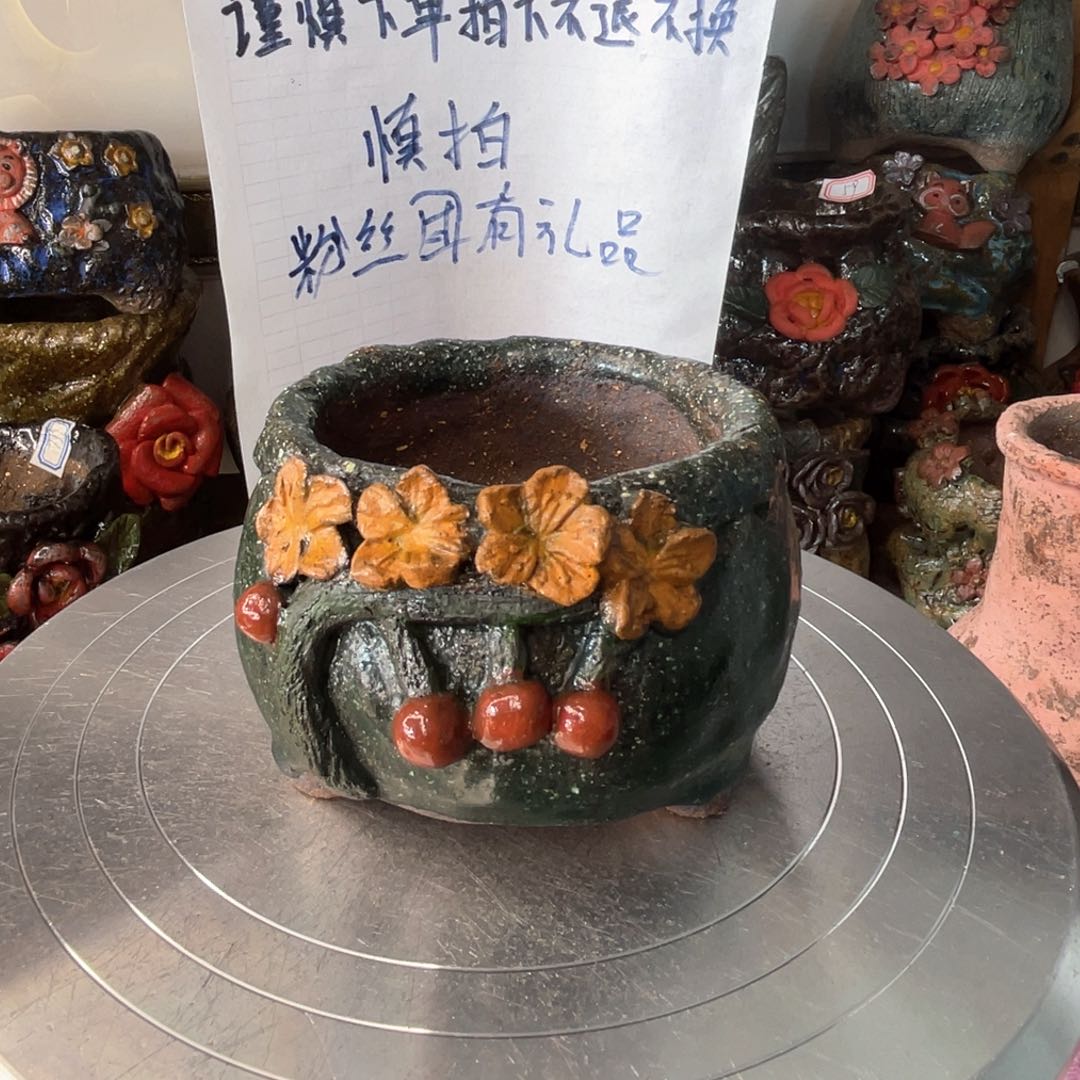 红陶一**泡粗砂陶手工花