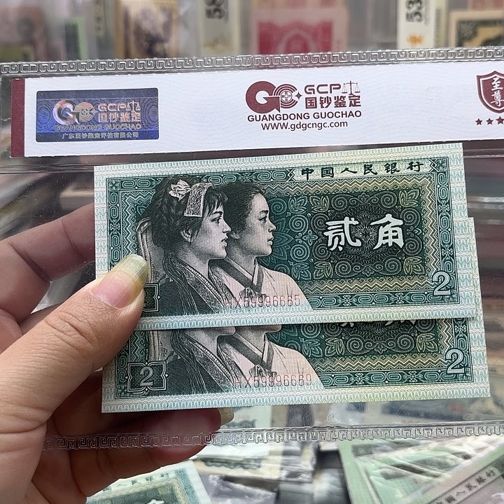 装***梦8002，2张双豹子号999666人三号