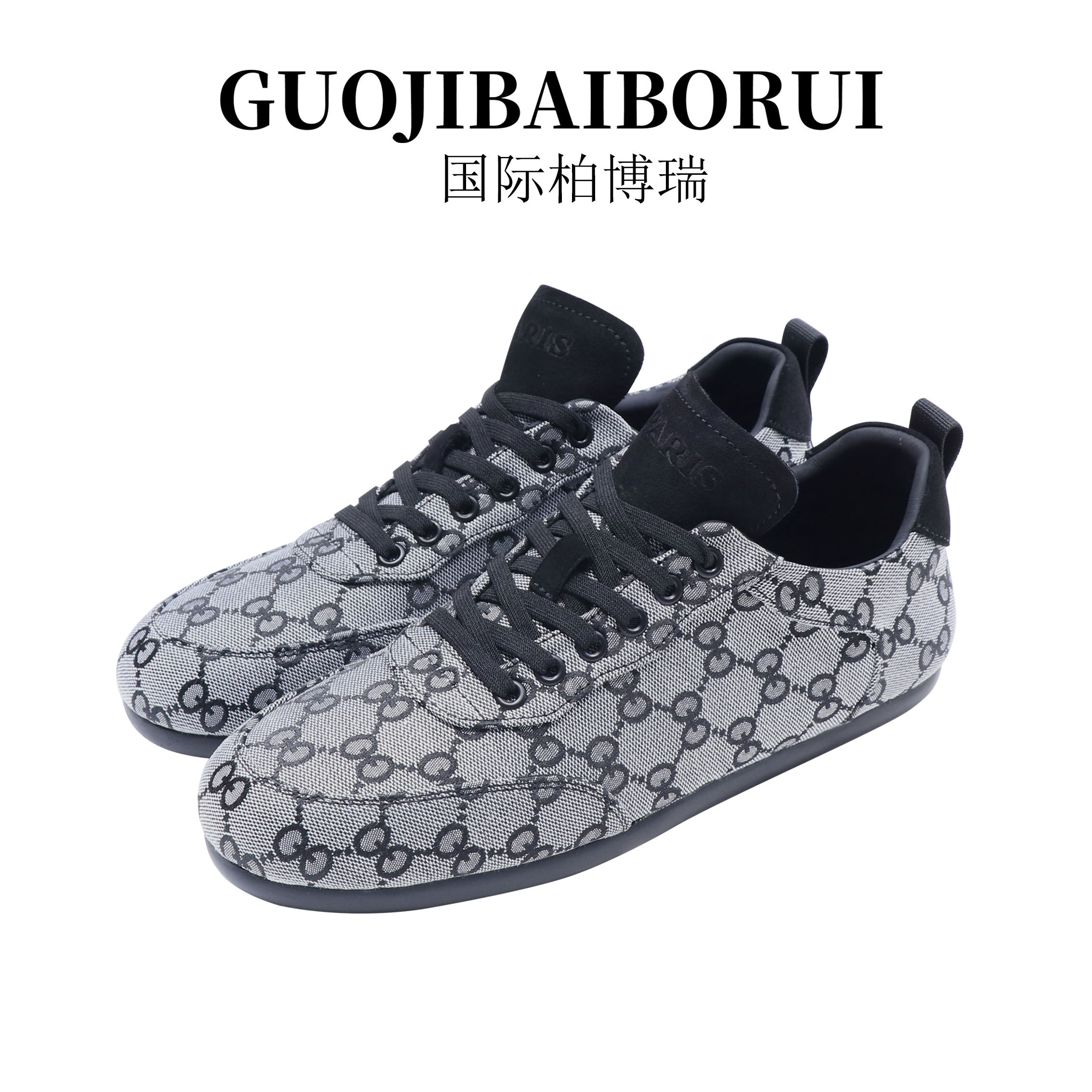 国际柏博瑞男鞋夏季2025新款低帮透气软底舒适休闲鞋时尚潮流板鞋