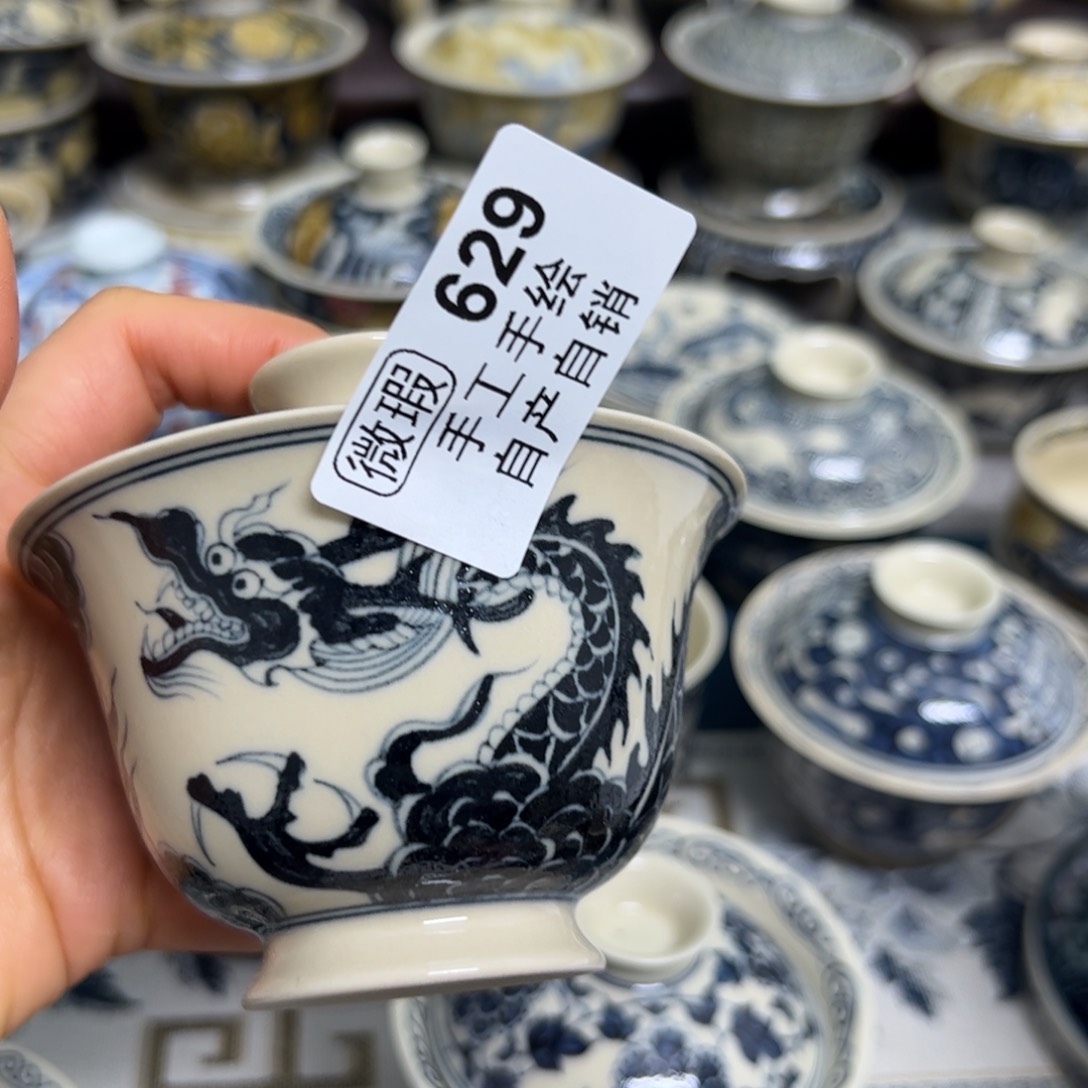 【闪购商品】陶瓷艺术有限公司