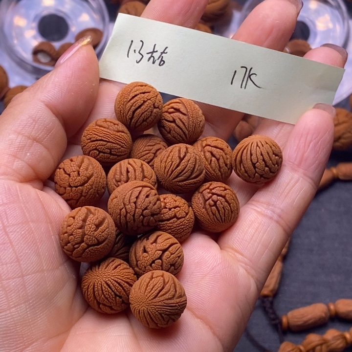 微***)手串/手链核桃秦岭龙纹
