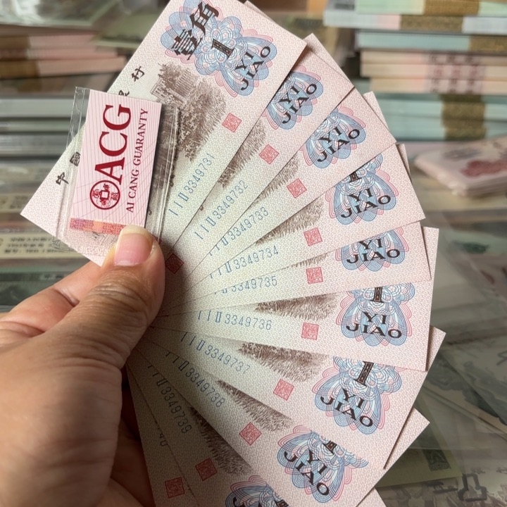 下乡标十———————————