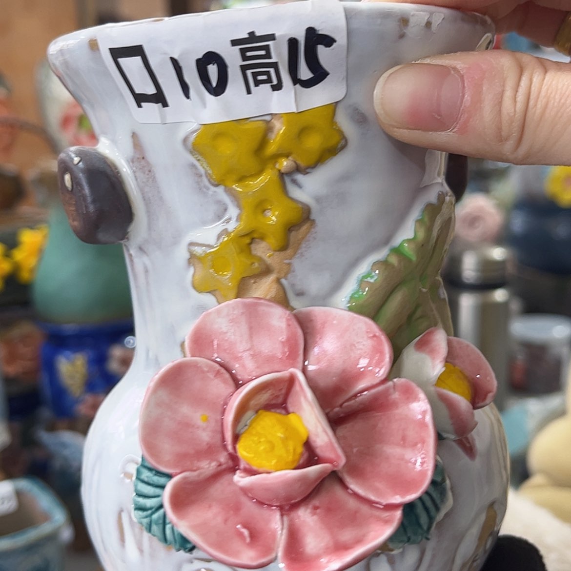 【闪购商品】红陶福利