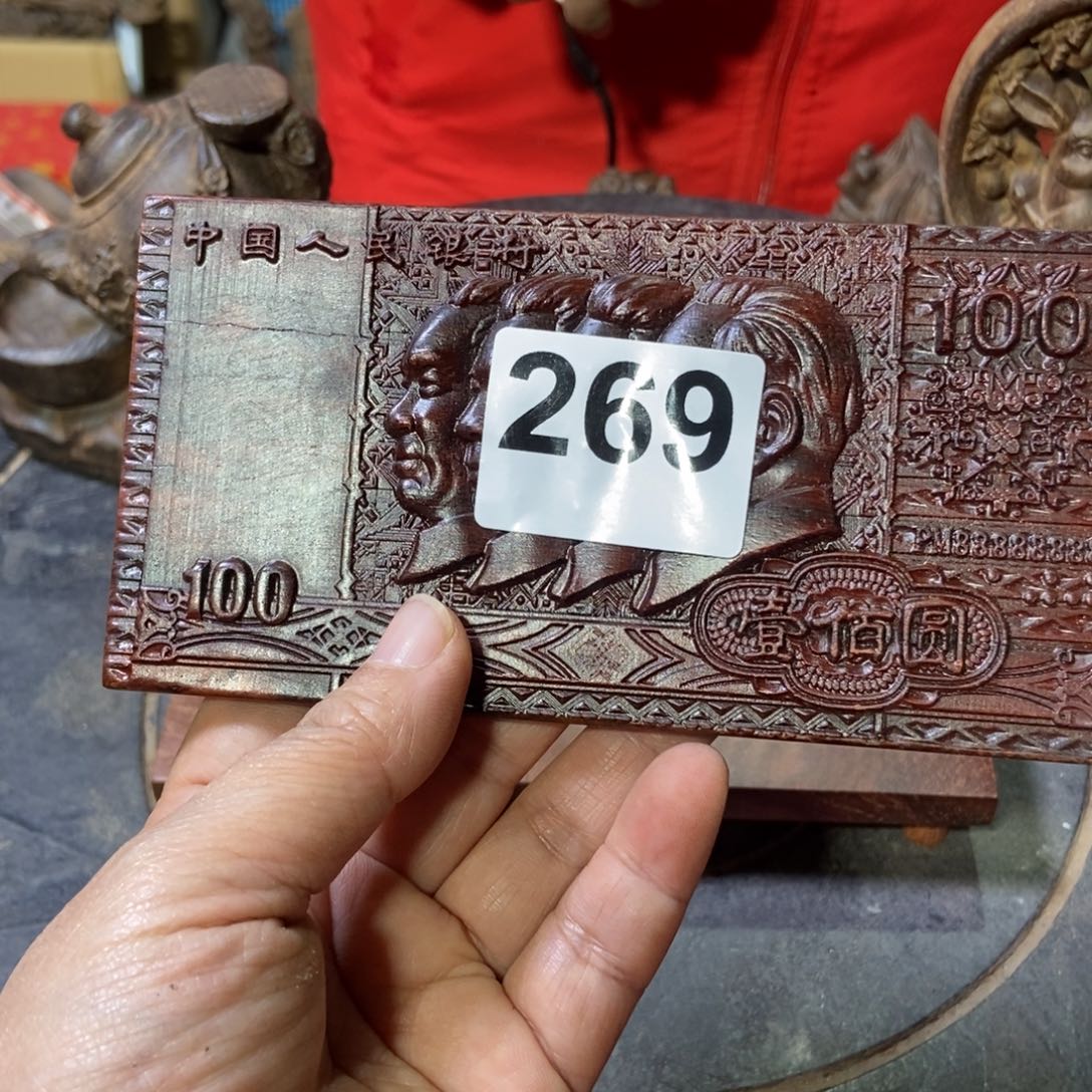 幸***生木开播摆件福利放漏