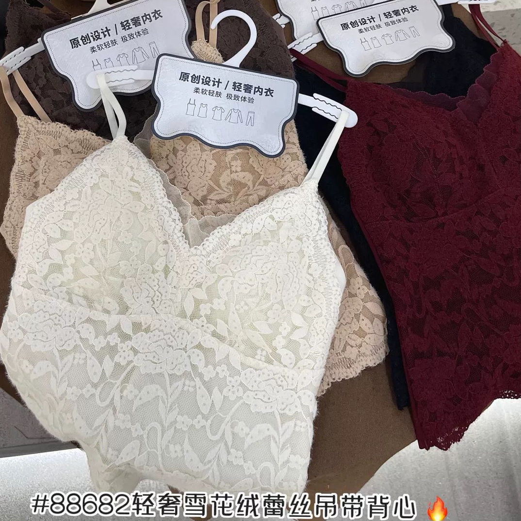 早秋新品88682轻奢雪花绒蕾丝薄垫美背内搭一体杯吊带背心内搭