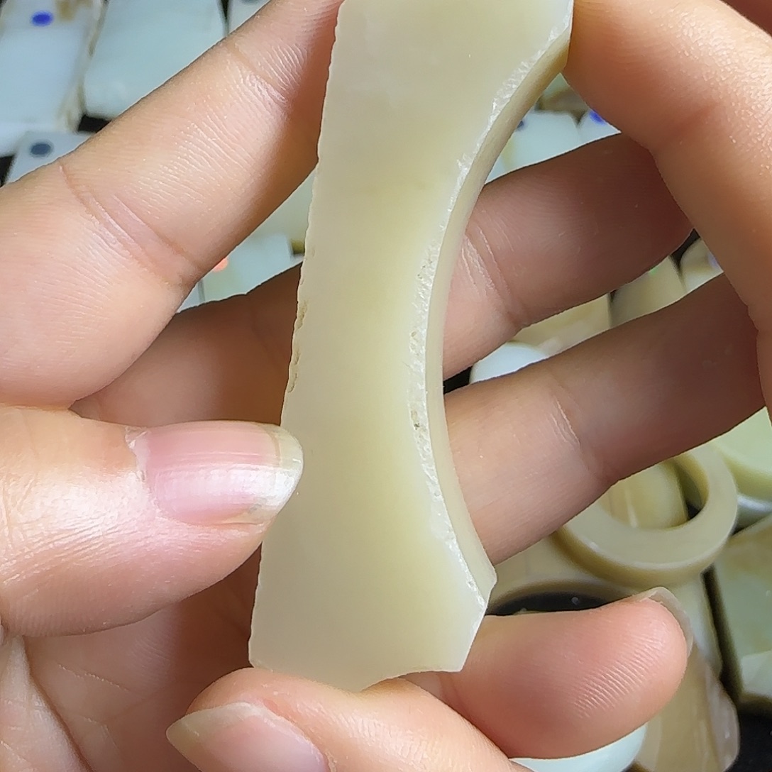 和田玉（糖玉）未镶嵌珠宝半成品