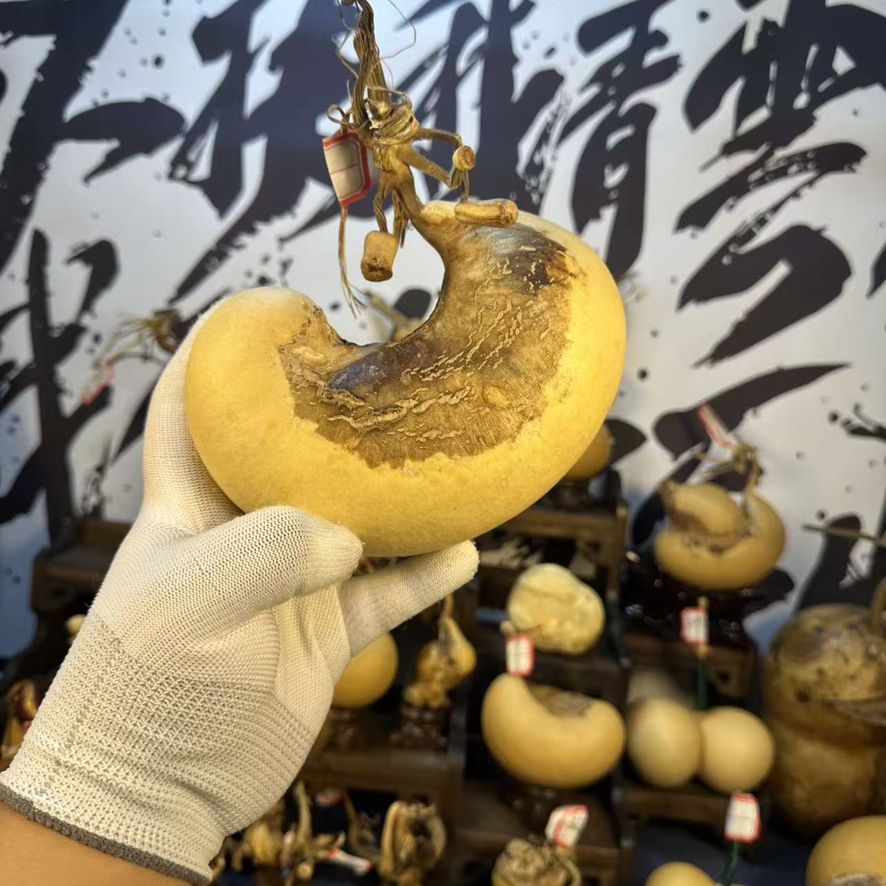文玩葫芦腰子葫芦摆件