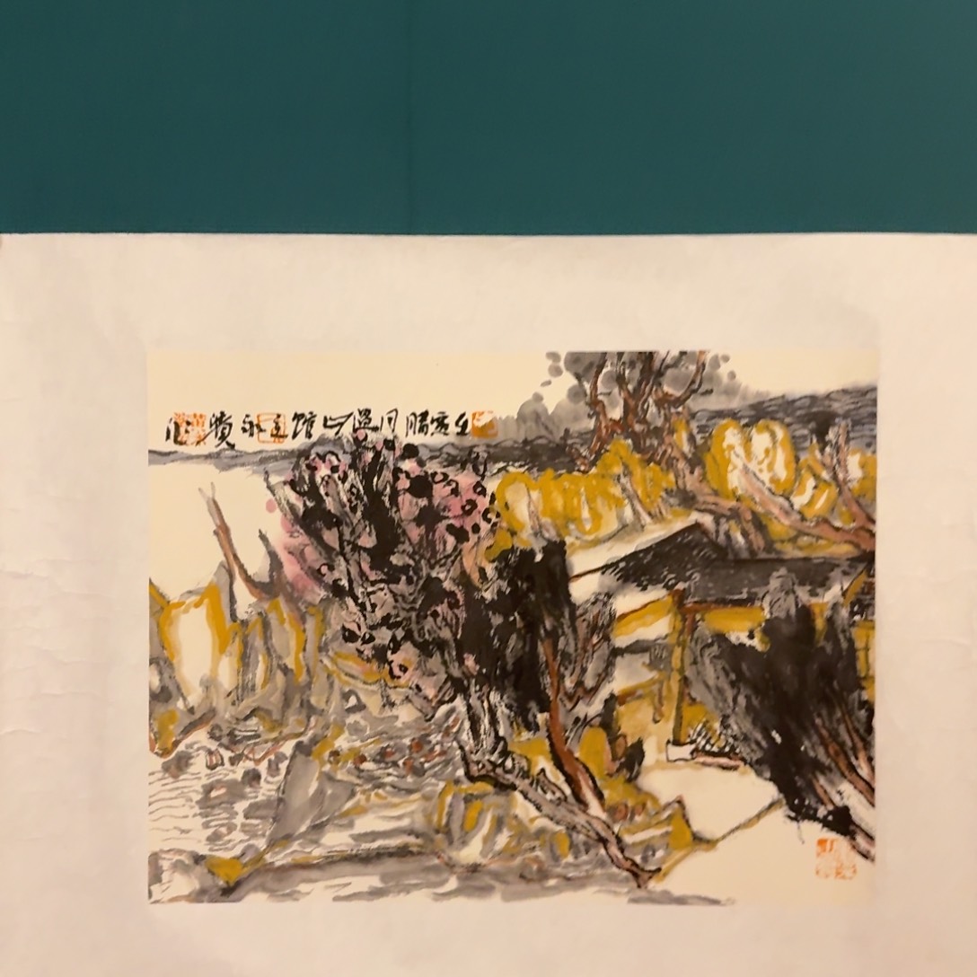 国画国画作品一幅作品