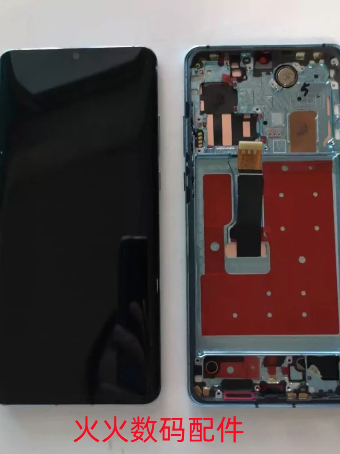 9新 9新 外爆屏幕+主板配件机系列003