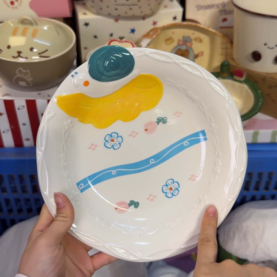 瓷陶瓷陶瓷陶瓷陶瓷陶瓷