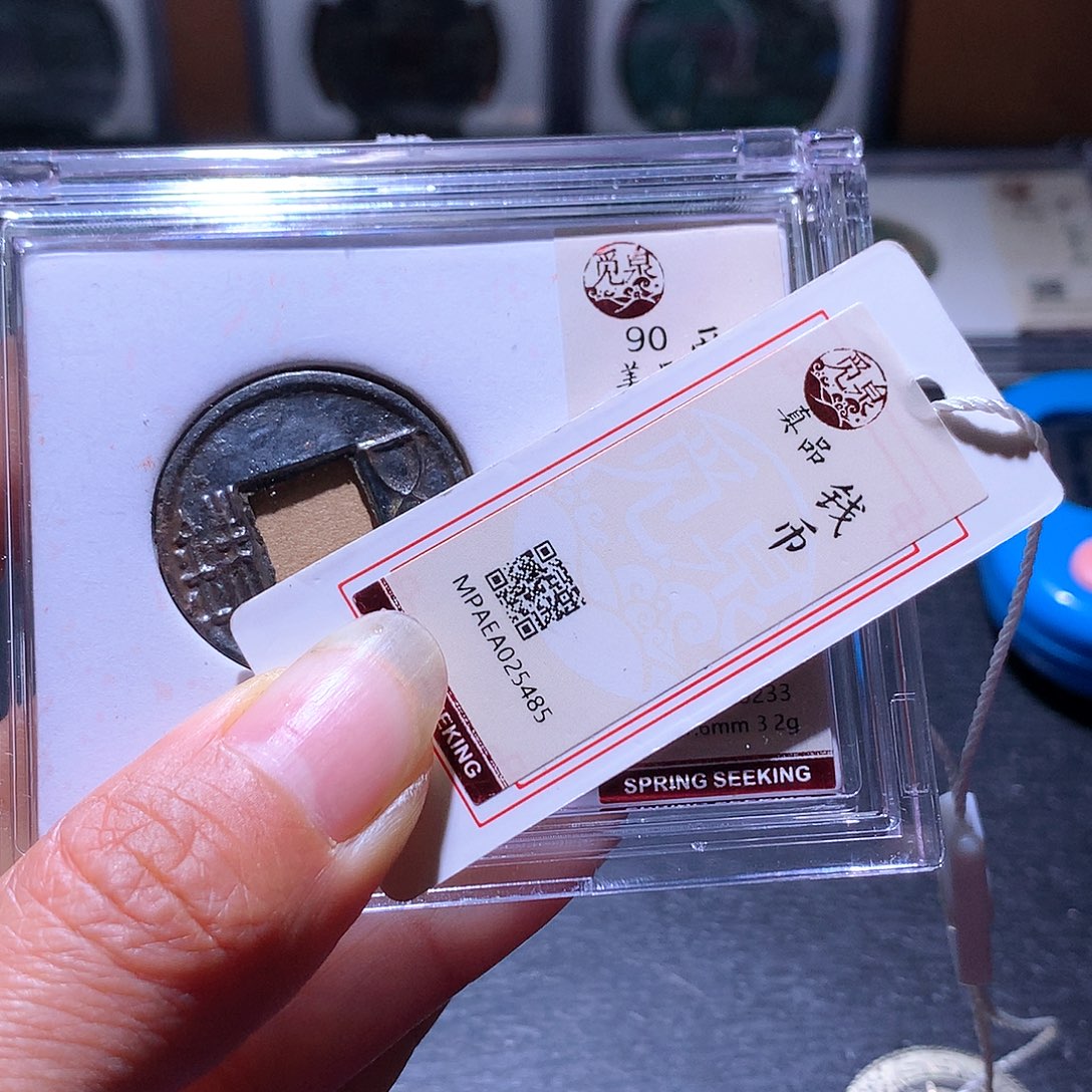 铜62 发财发财发财发财