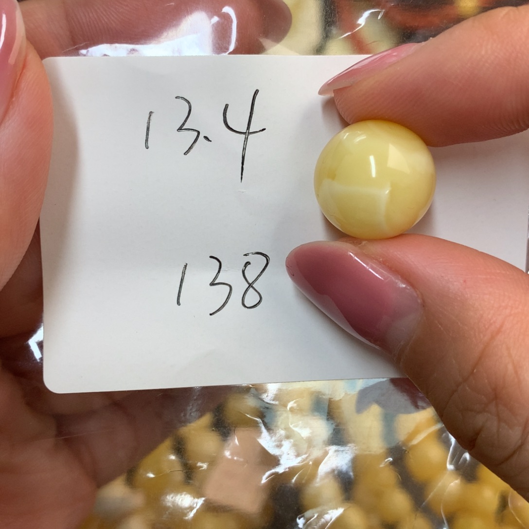 琥珀未镶嵌裸石微瑕