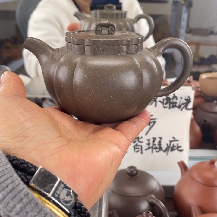 紫砂茶壶大水潭梨皮青段太极如意300c c