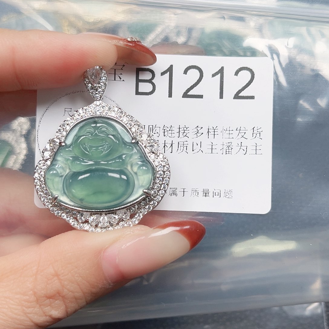 翡翠颈饰未镶嵌翡翠1212