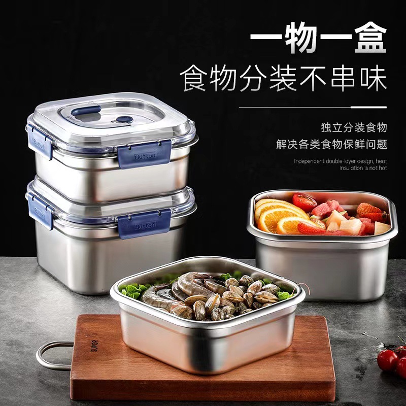 加厚密封盒防滴漏微波炉电磁炉适用多用手提分数盆大容量分装带盖