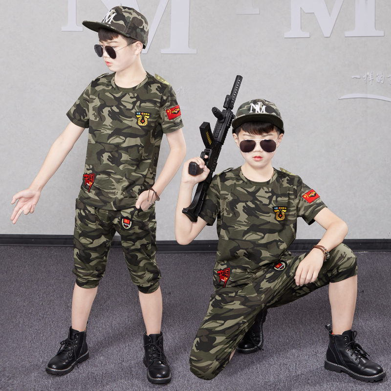 迷彩服套装儿童特种兵军训服男童夏季军装幼儿园六一演出服潮童装