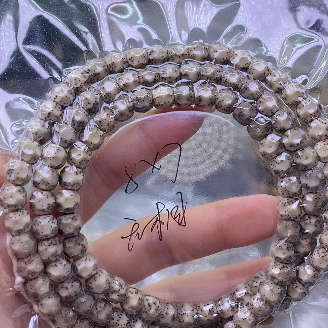 星月菩提手串石玉