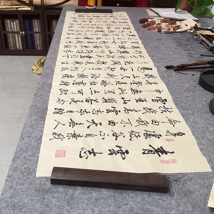 书法青云志程怀祥手绘书法